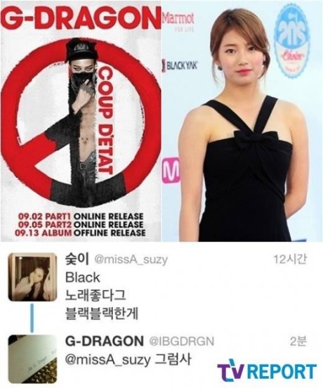 G-Dragon-Suzy_1378219857_af_org