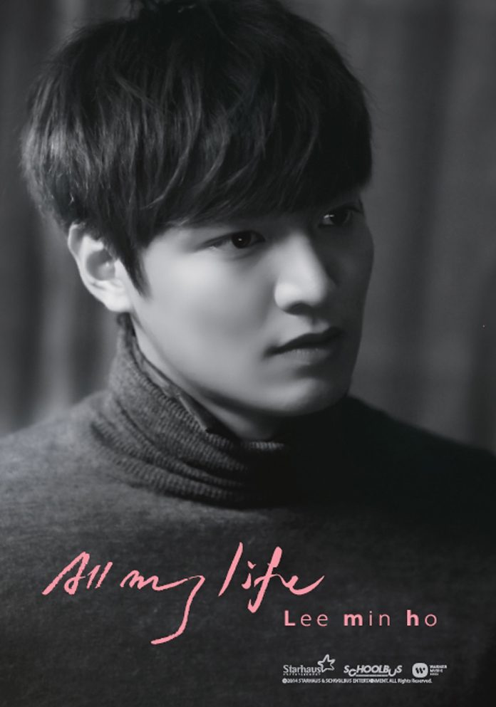 lee-min-ho-all-my-life-dvd-limited-edition1