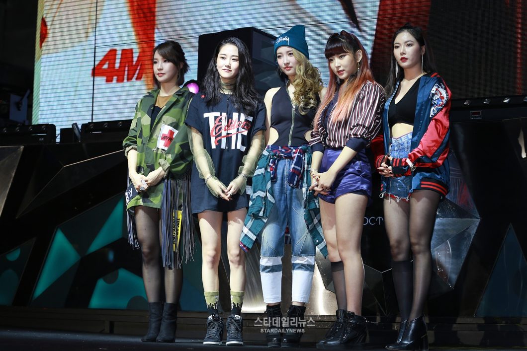 4minute1