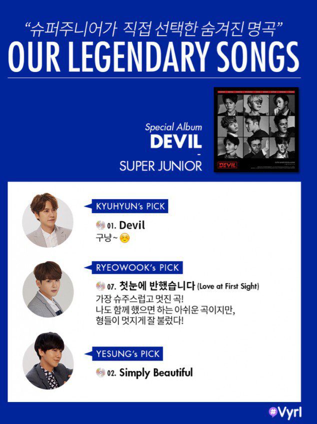 Super-Junior_1465610231_6