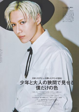 taemin-2016-japanese-magazine17