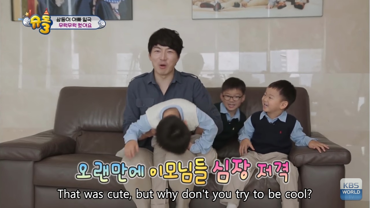 song-triplets-exclusive-home-video
